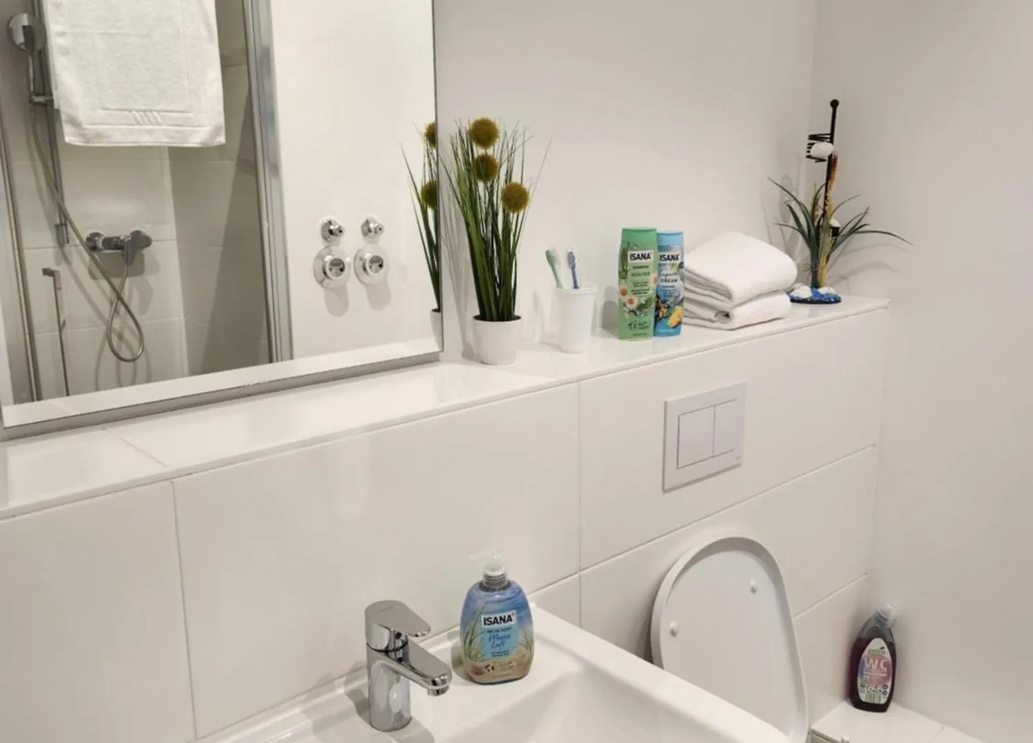 Aparthotel Myroom - Munich Fair Apartments